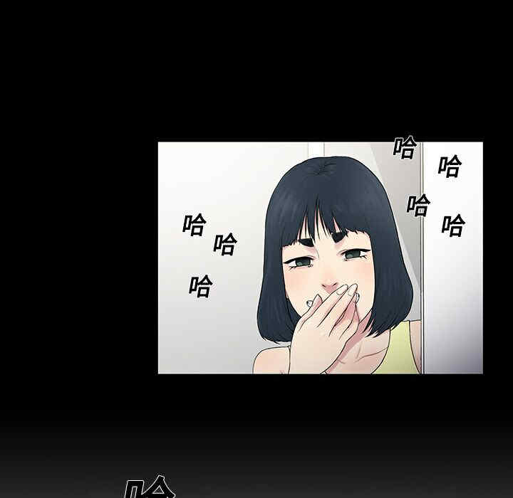 被女神环绕的男人