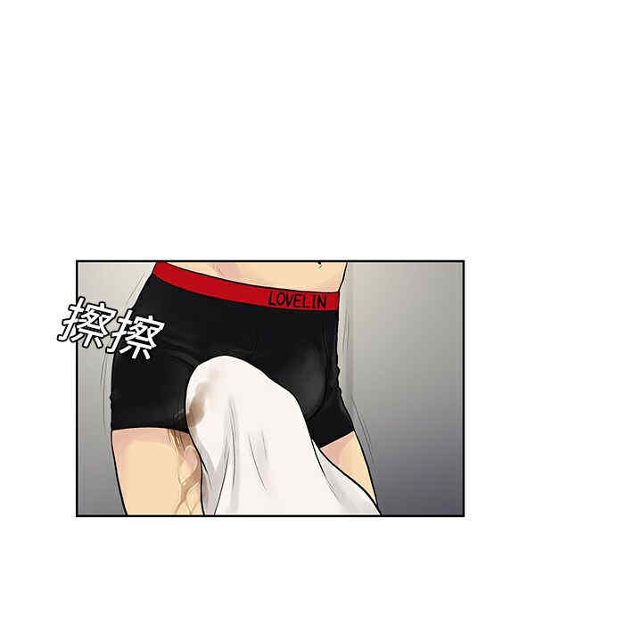 被女神环绕的男人