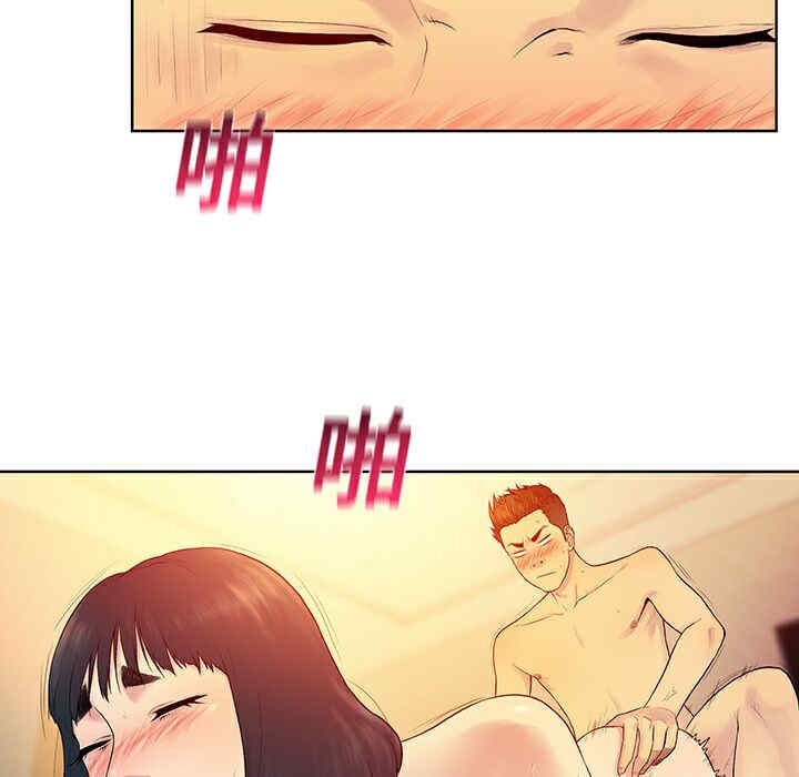 被女神环绕的男人
