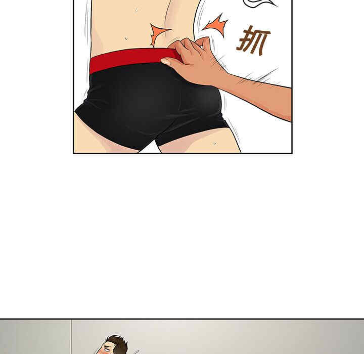 被女神环绕的男人