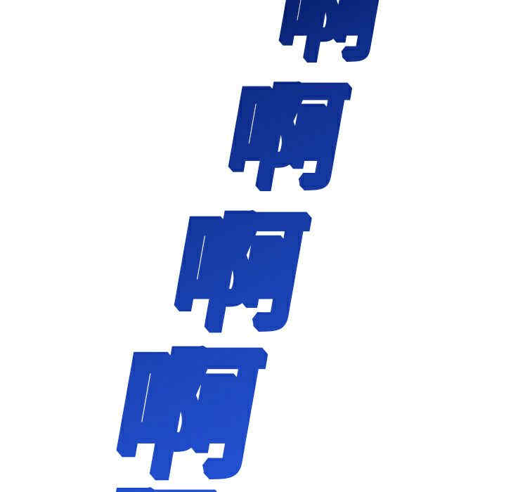 被女神环绕的男人