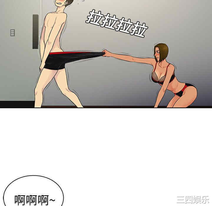 被女神环绕的男人