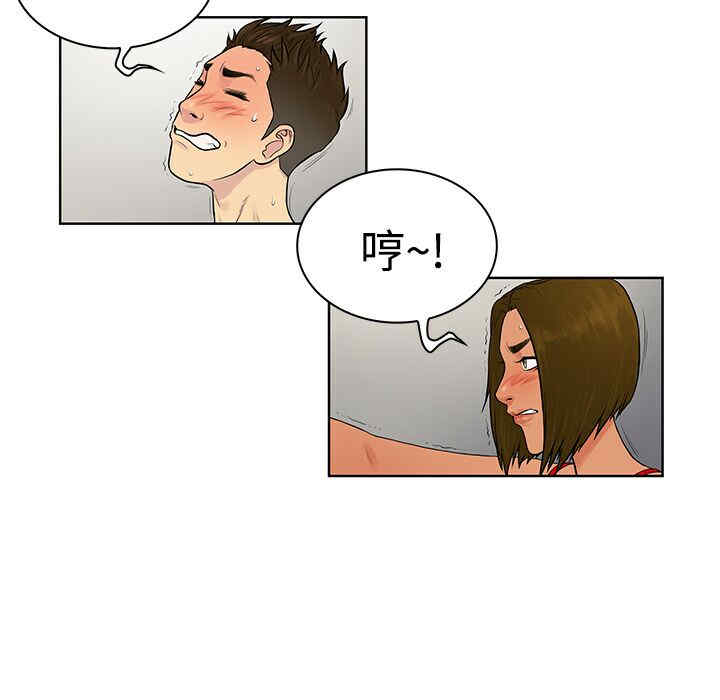 被女神环绕的男人