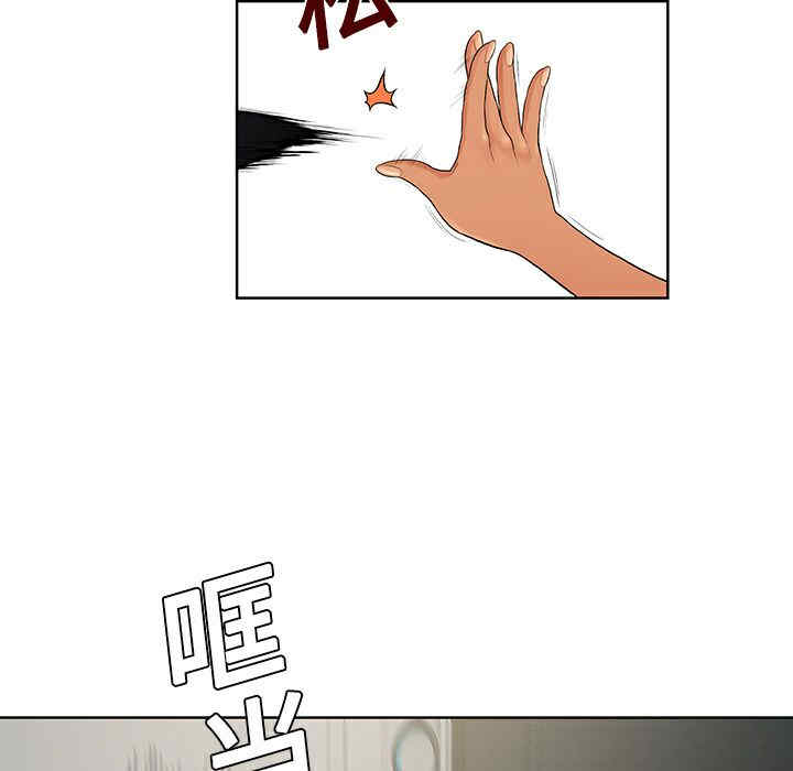 被女神环绕的男人