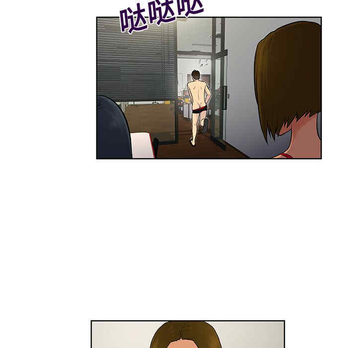 被女神环绕的男人