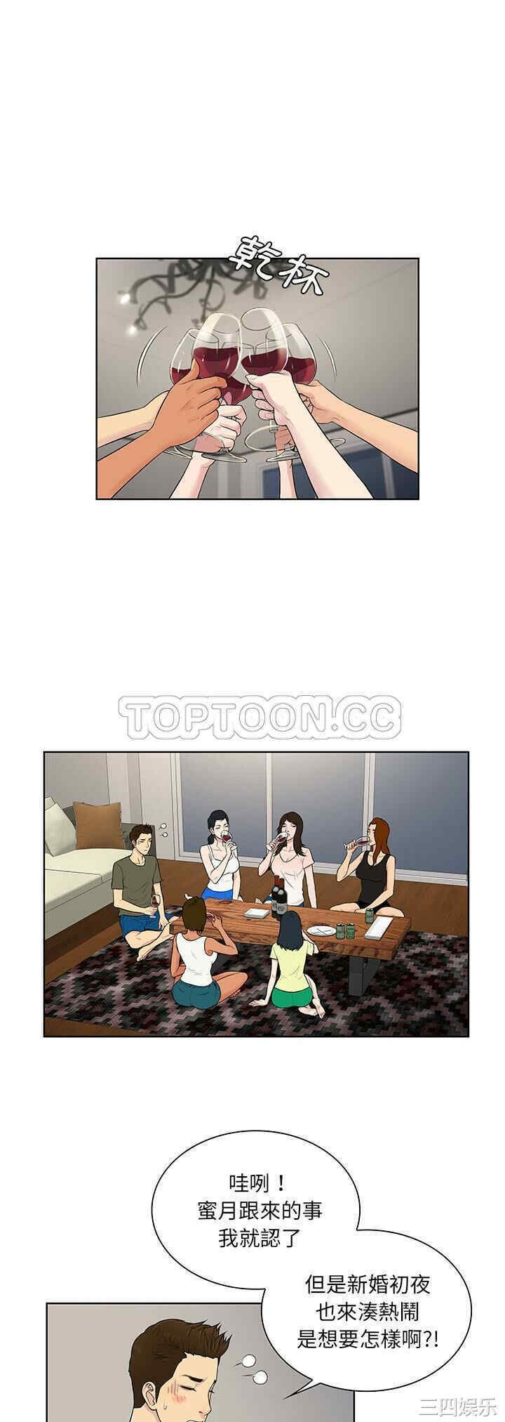 被女神环绕的男人