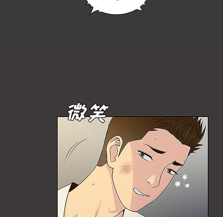 被女神环绕的男人