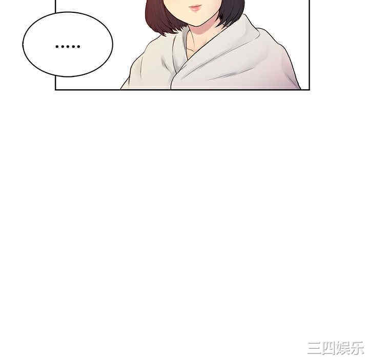 被女神环绕的男人