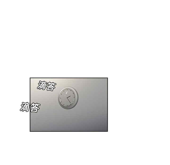 被女神环绕的男人