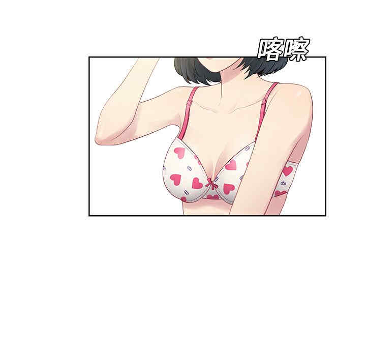 被女神环绕的男人