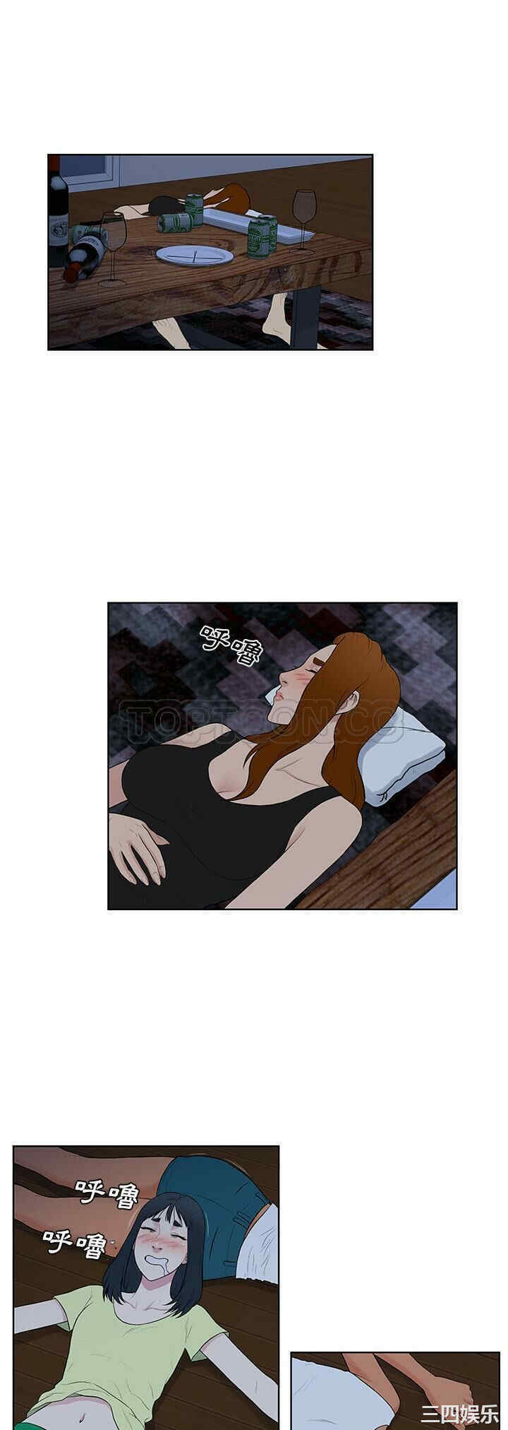 被女神环绕的男人