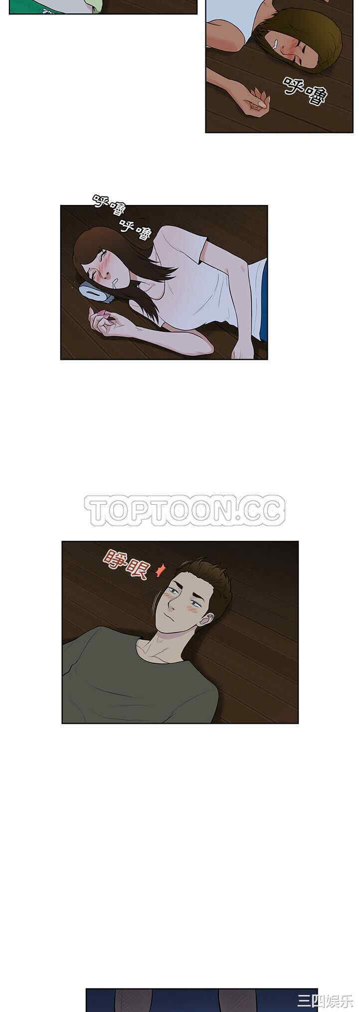 被女神环绕的男人