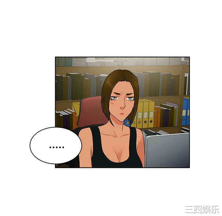 被女神环绕的男人