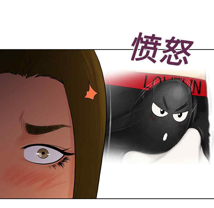 被女神环绕的男人