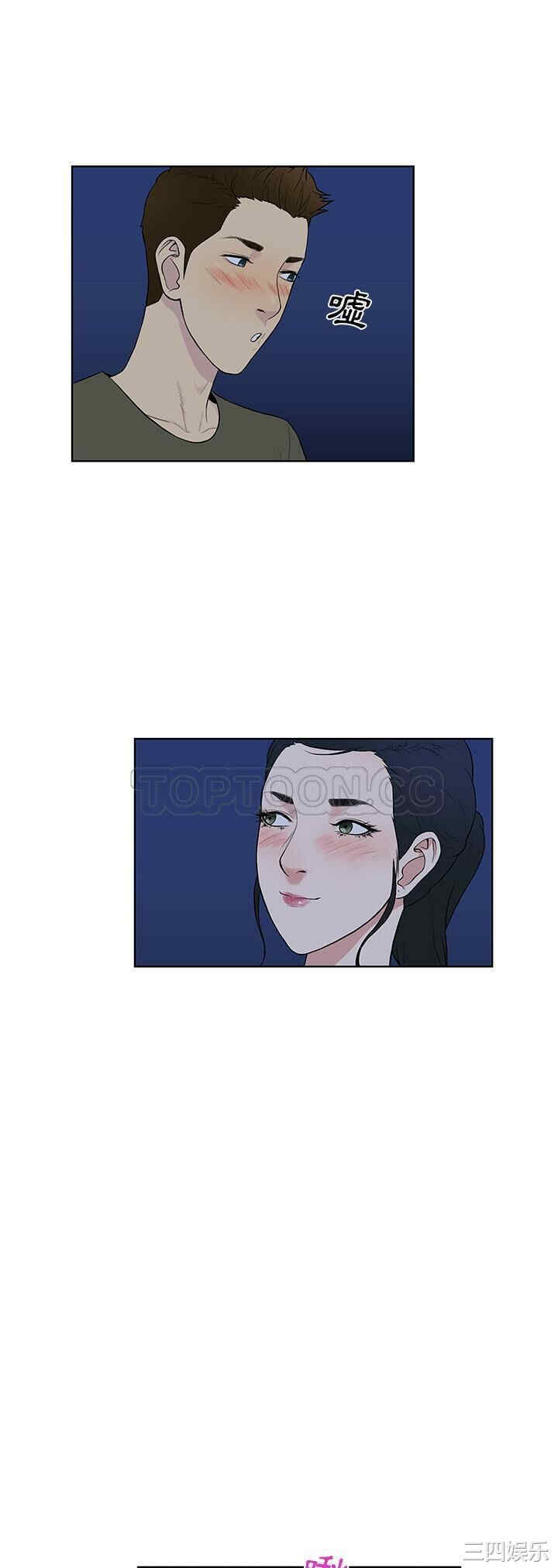 被女神环绕的男人