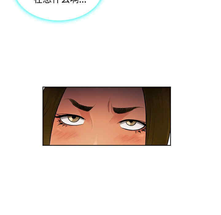 被女神环绕的男人