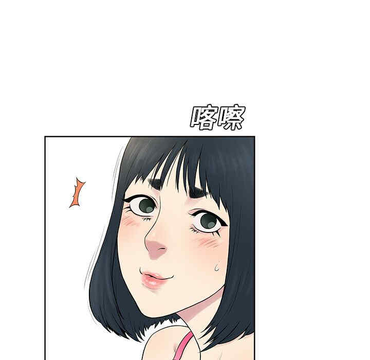 被女神环绕的男人