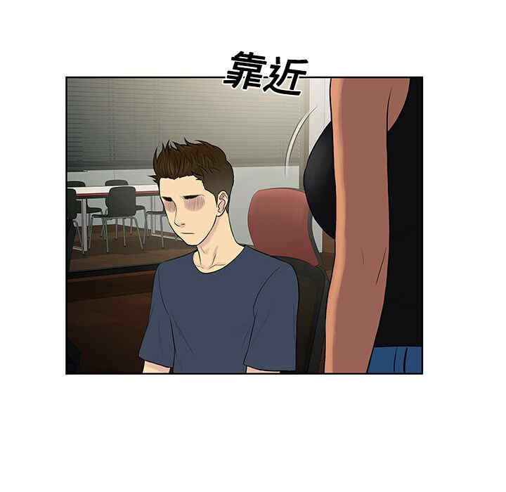 被女神环绕的男人