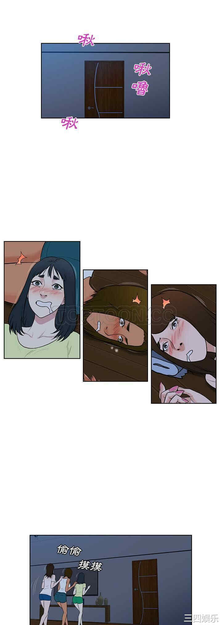 被女神环绕的男人