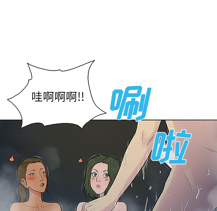 被女神环绕的男人