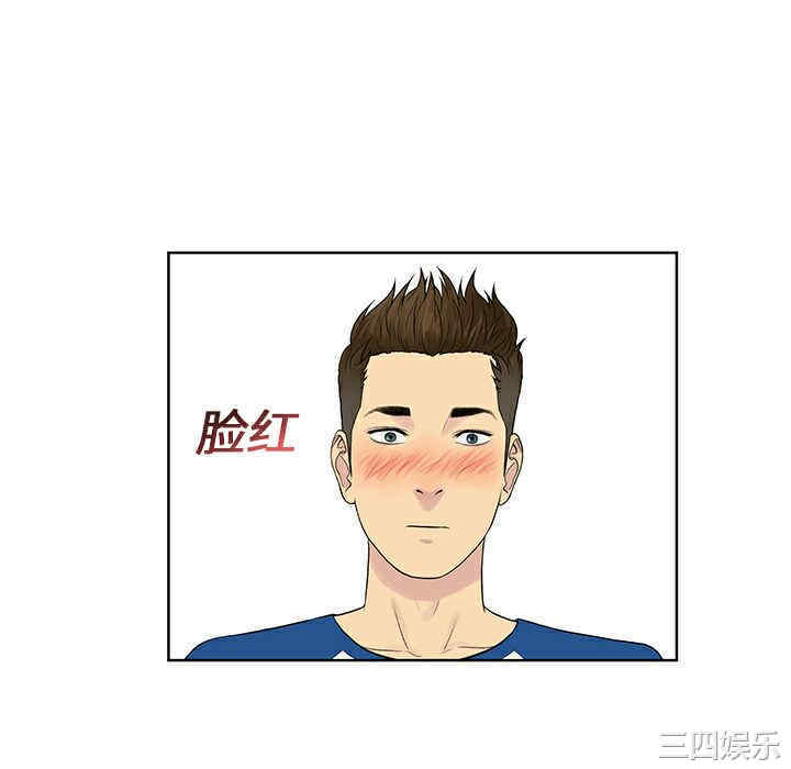 被女神环绕的男人