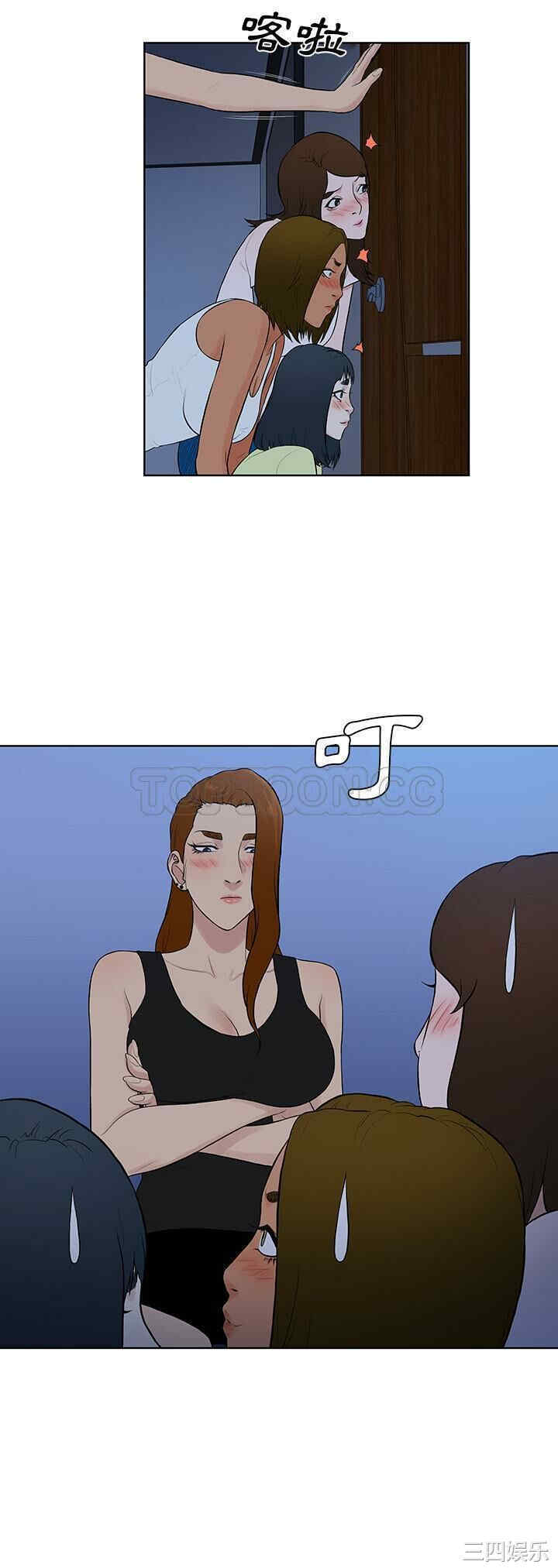 被女神环绕的男人