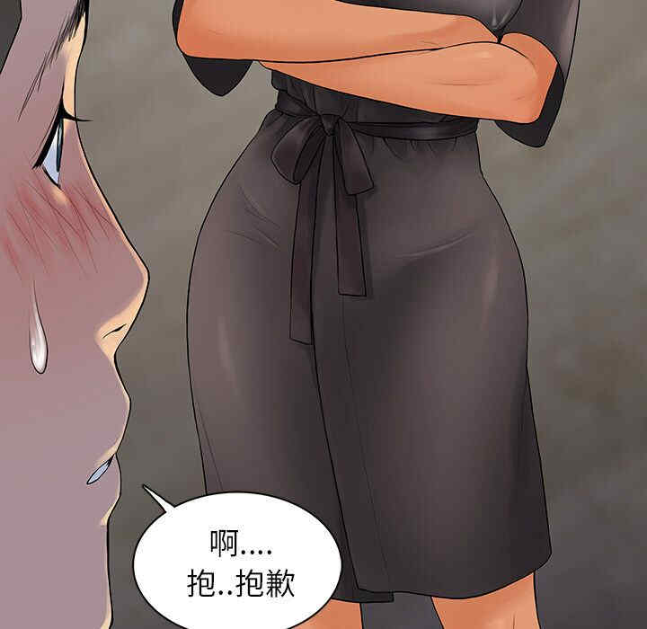 被女神环绕的男人