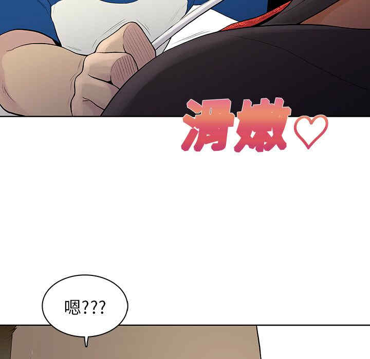 被女神环绕的男人