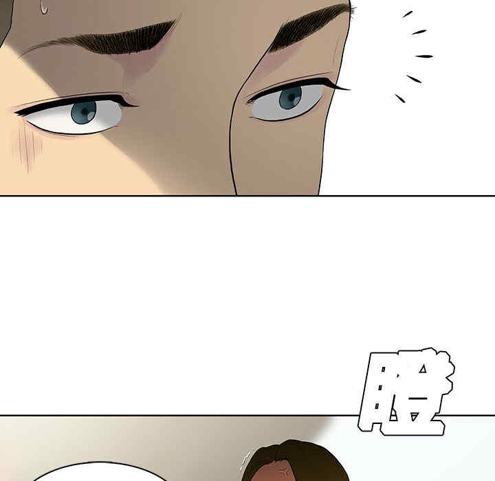 被女神环绕的男人