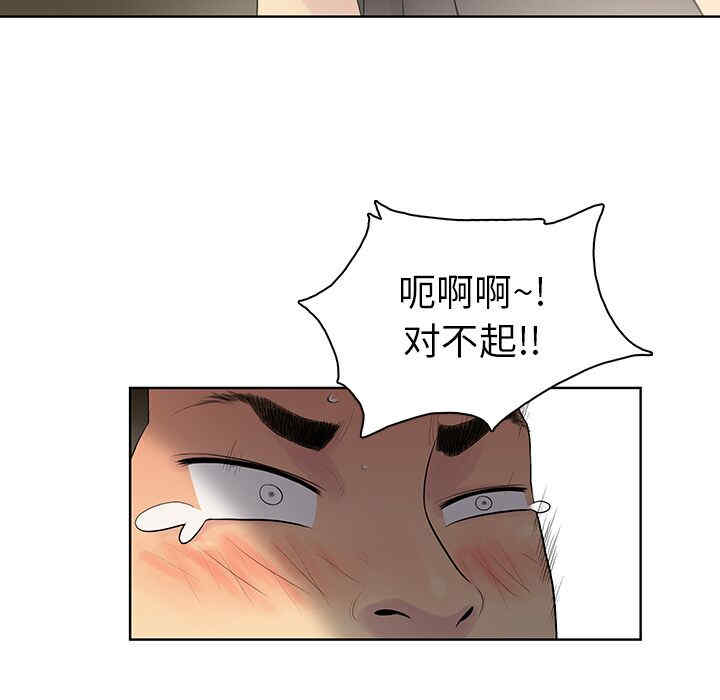 被女神环绕的男人