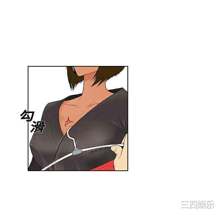 被女神环绕的男人