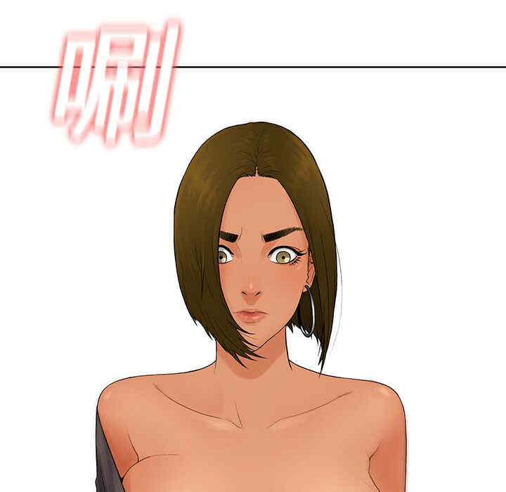 被女神环绕的男人