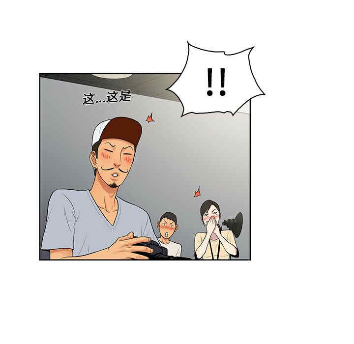 被女神环绕的男人