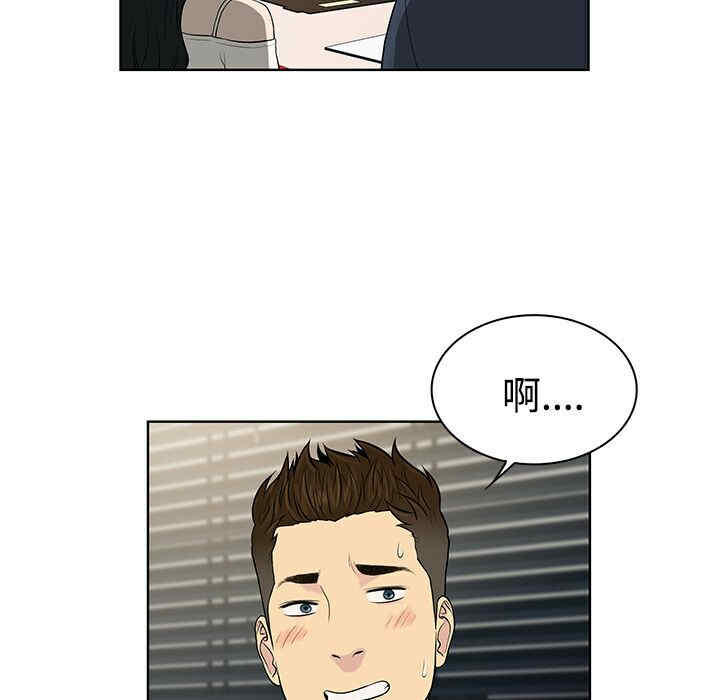 被女神环绕的男人