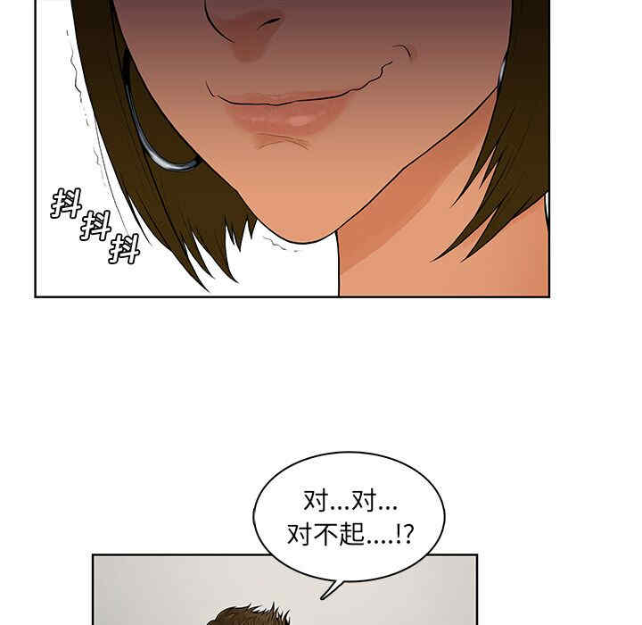 被女神环绕的男人