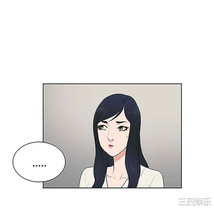 被女神环绕的男人