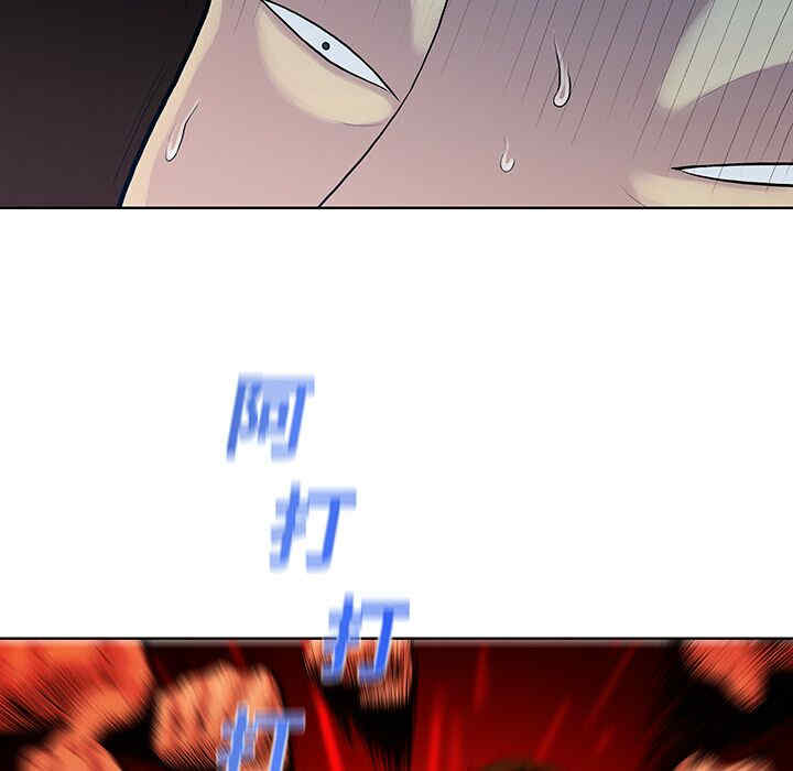 被女神环绕的男人