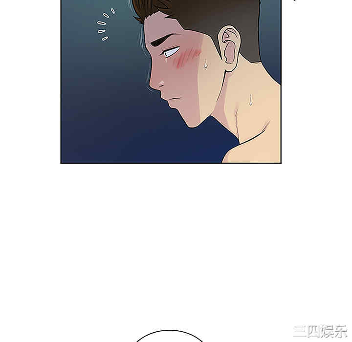 被女神环绕的男人