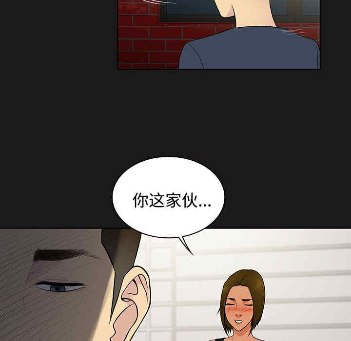 被女神环绕的男人