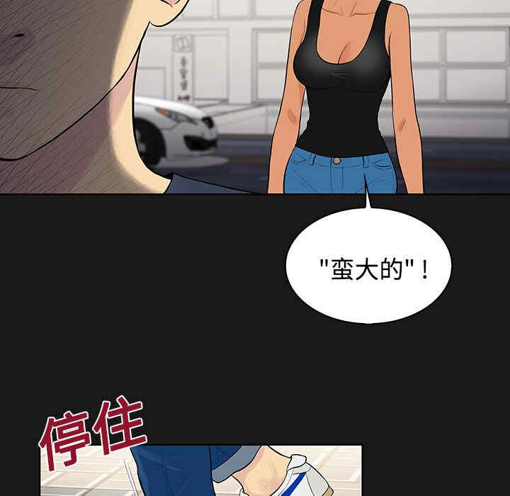 被女神环绕的男人