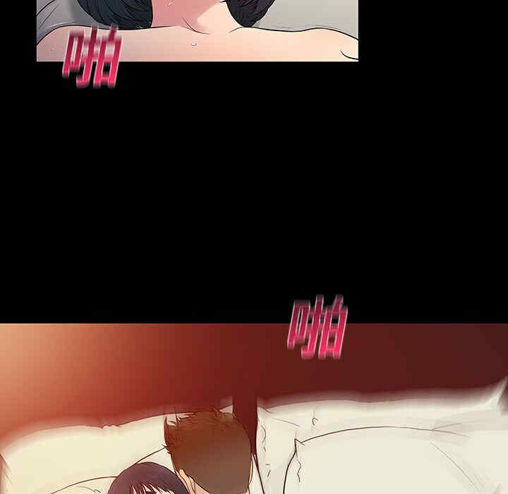 被女神环绕的男人