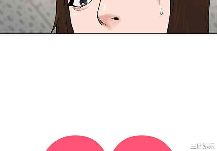 被女神环绕的男人