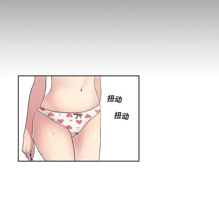 被女神环绕的男人