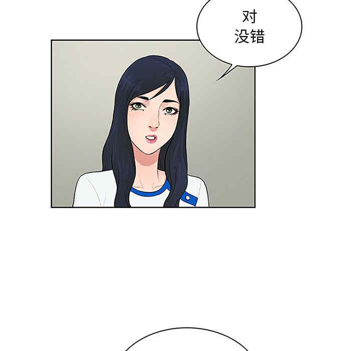 被女神环绕的男人