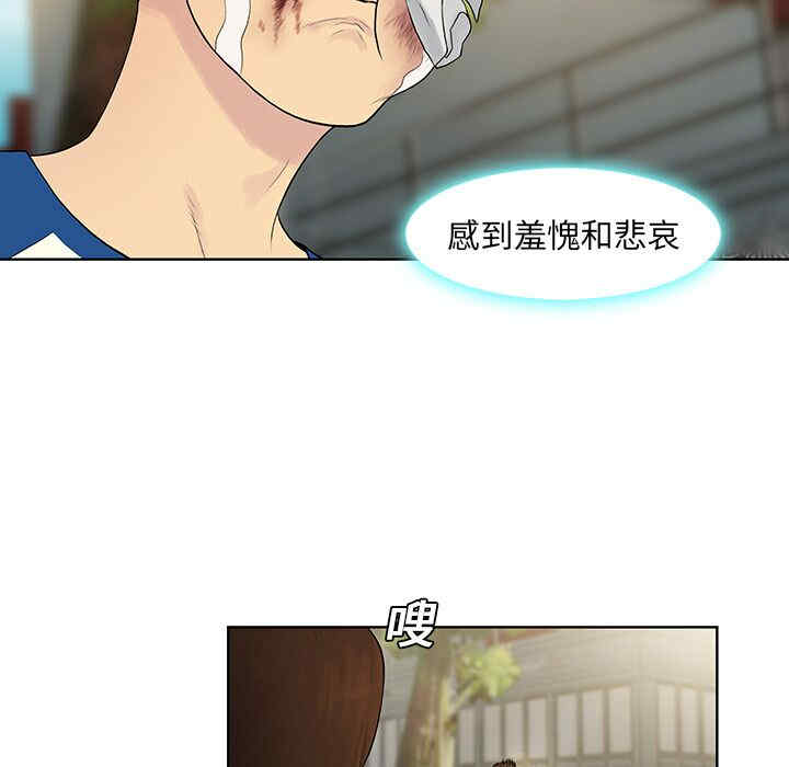 被女神环绕的男人