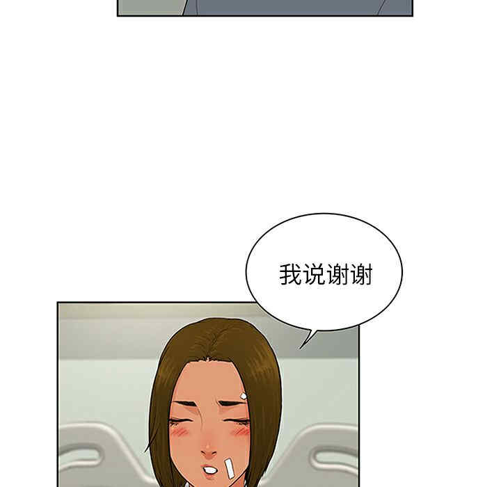 被女神环绕的男人
