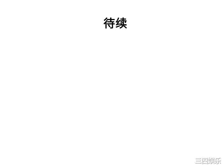 被女神环绕的男人