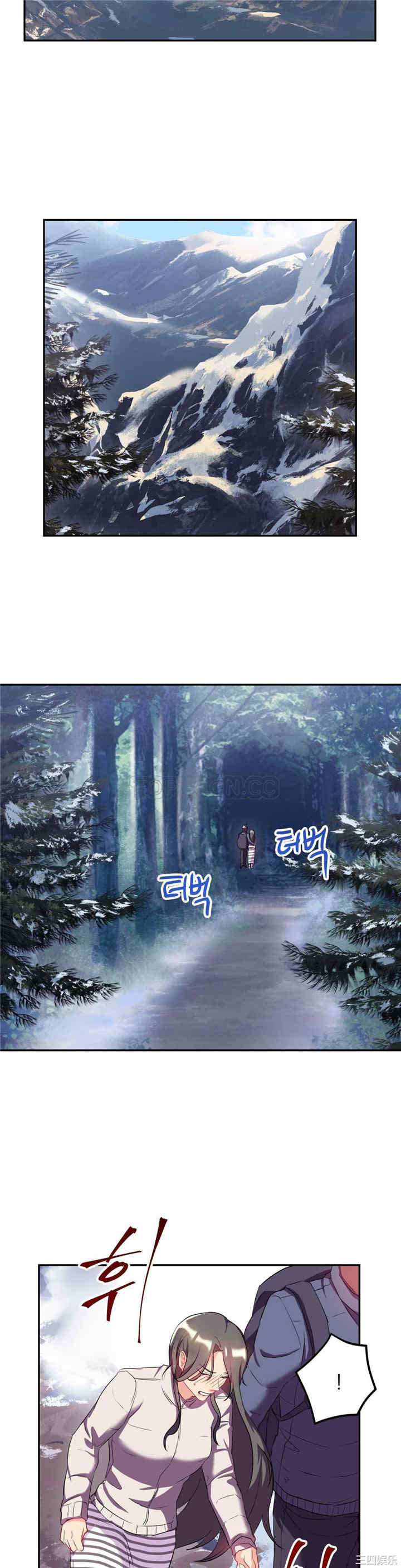 单身绯闻/剩女三十三