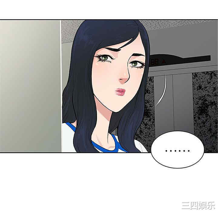 被女神环绕的男人