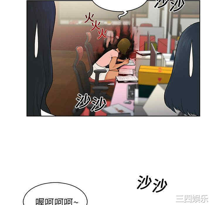 被女神环绕的男人